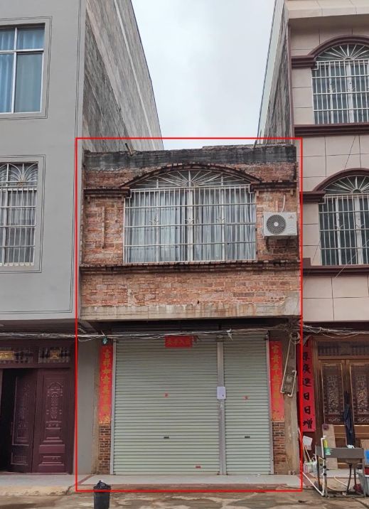 横州市一栋2层自建房拍卖被人33万元买下了