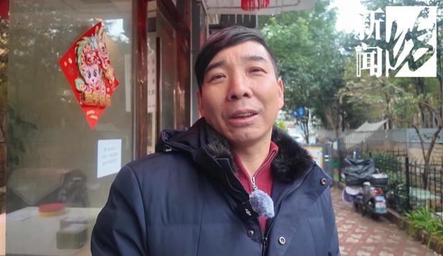 太要命了！沪一格林豪泰遇头顶危机老板急疯(图1)